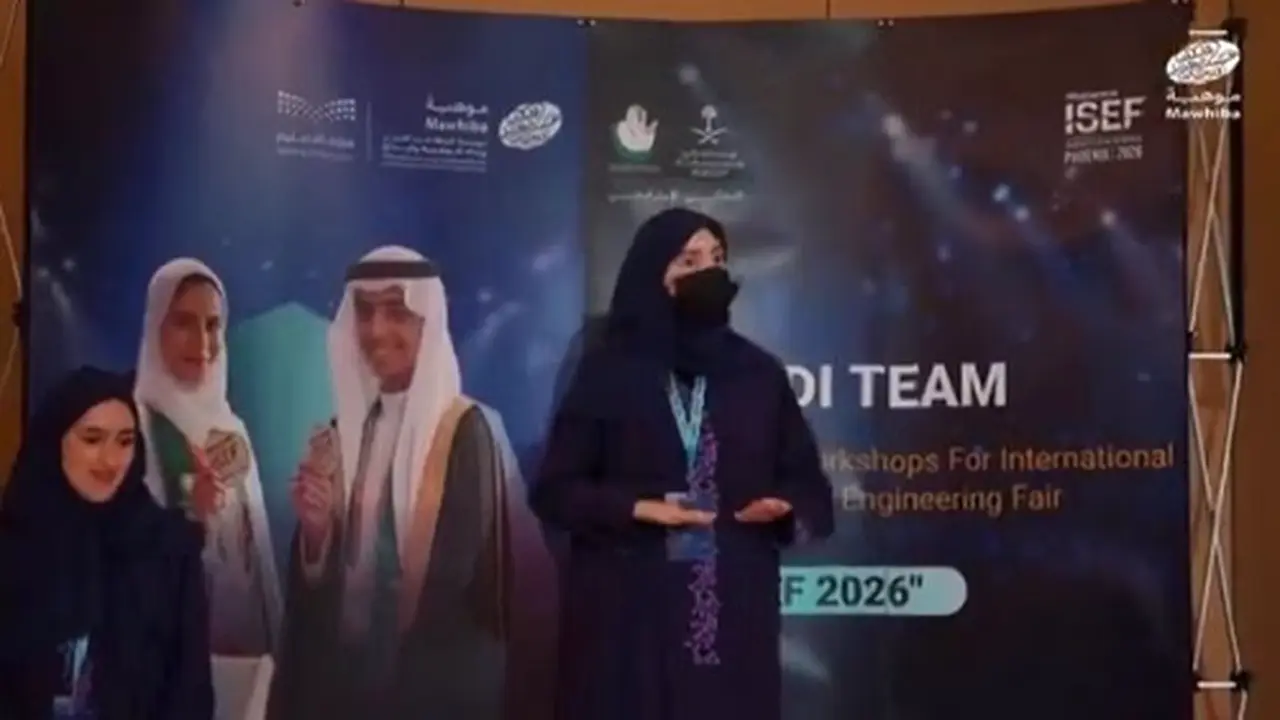 إنجاز سعودي.. 42 طالباً يواصلون رحلة المنافسة في معرض آيسف الدولي للعلوم